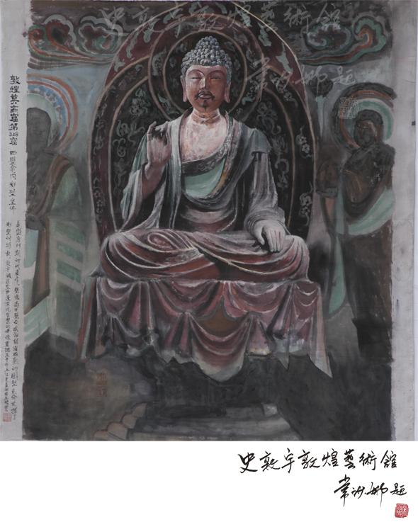 史敦宇 敦煌壁画 5