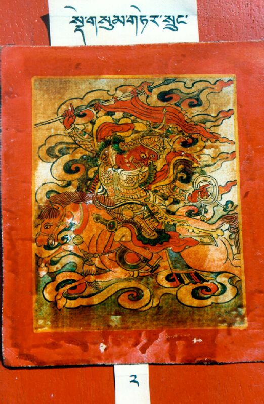 大夜叉紫玛热尊 ( 佐林傳承).jpg2.jpg